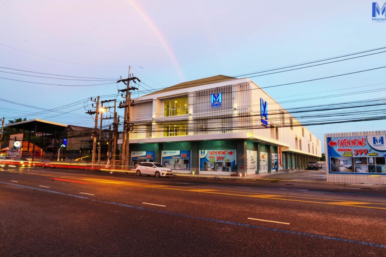 Manonta Budget Hotel Hat Yai Luaran gambar