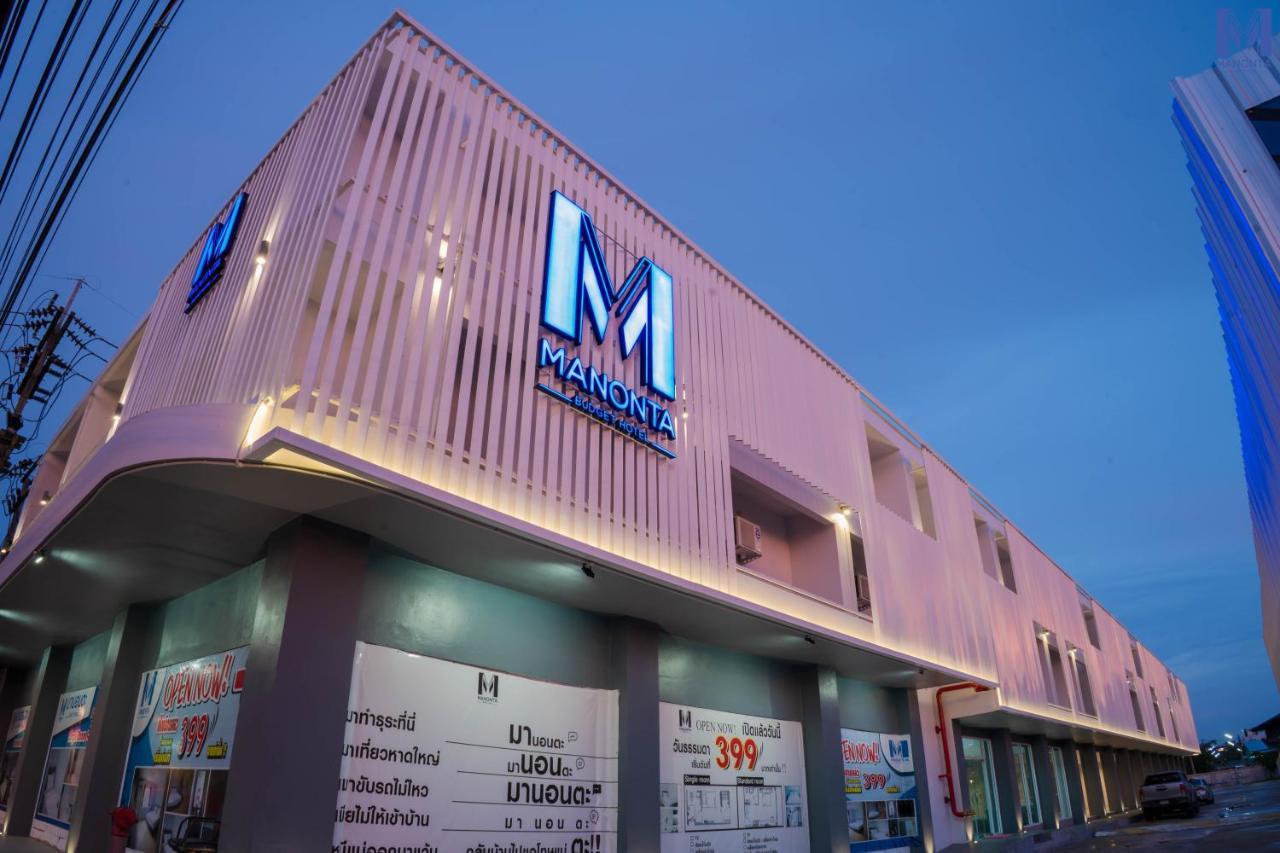 Manonta Budget Hotel Hat Yai Luaran gambar