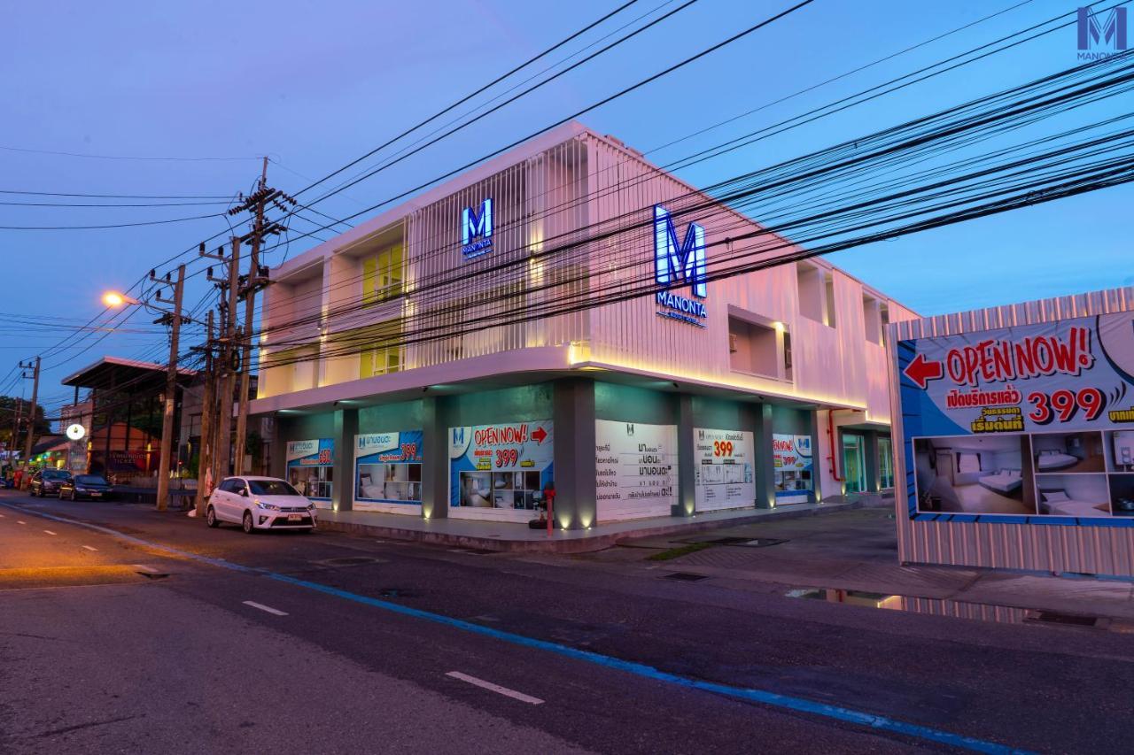 Manonta Budget Hotel Hat Yai Luaran gambar